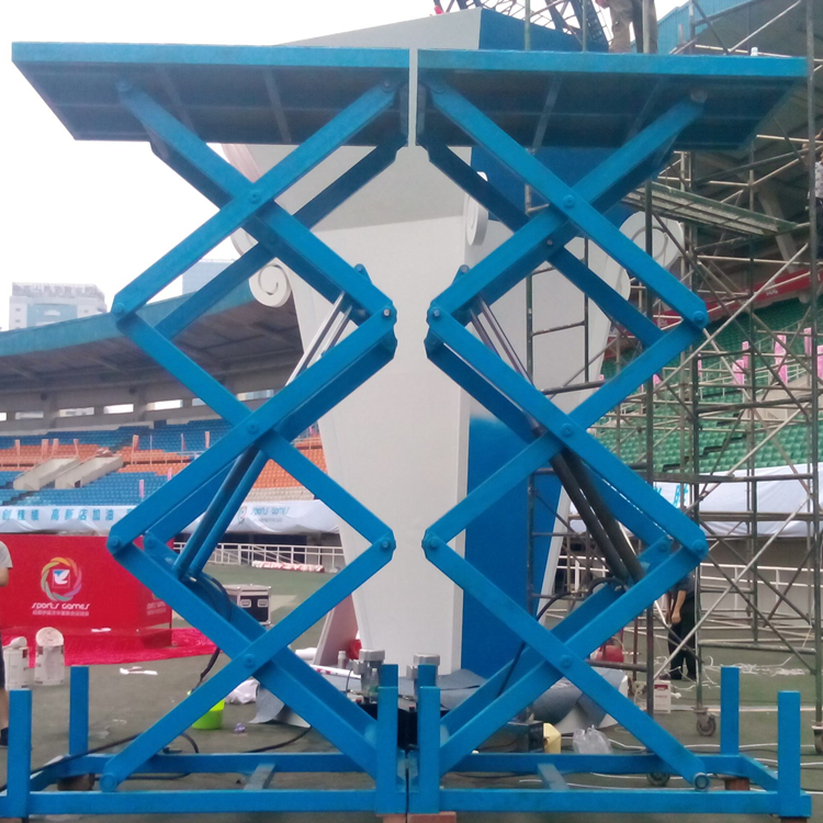 固定剪叉式液壓升降平臺